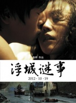 在线免费观看亚洲视频